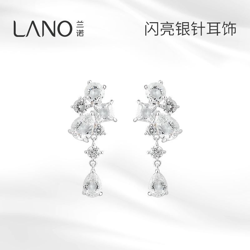 兰诺独特耳环女银针养耳洞
