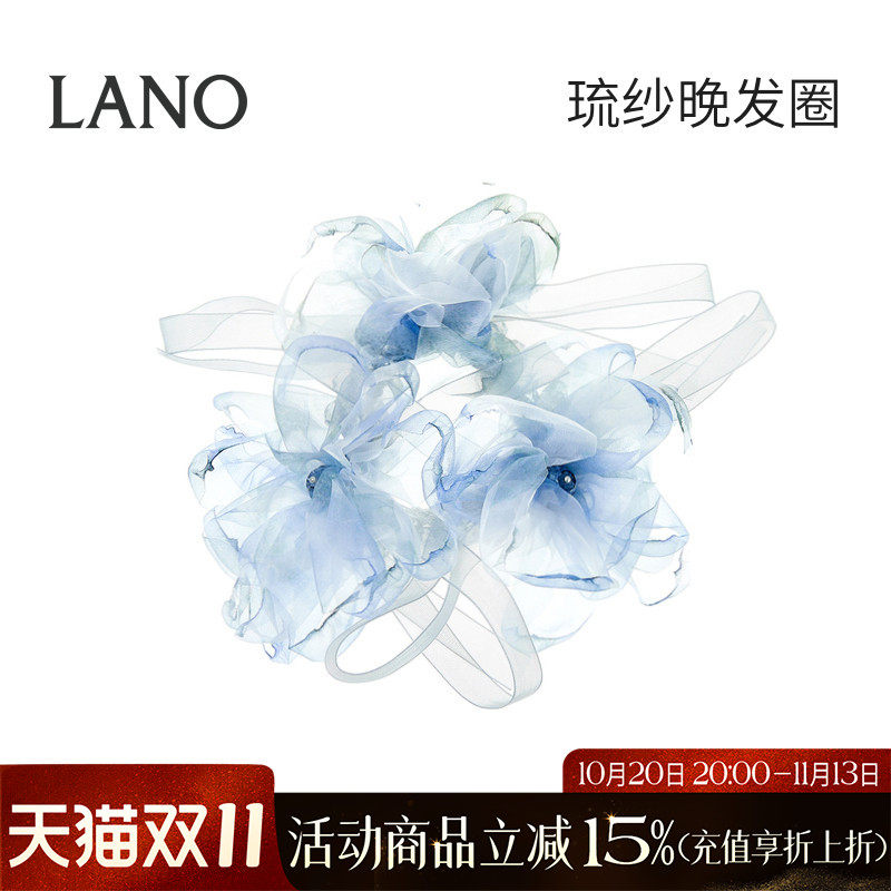 兰诺蓝色网纱花朵水晶大肠发圈女高级感扎头发丸子头马尾头绳头花