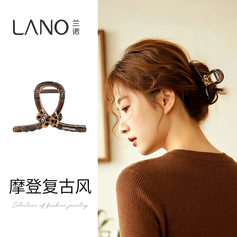 兰诺豹纹小狗醋酸抓夹女