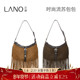 兰诺麂皮流苏托特包女包2025新款 冬轻奢小众高级感单肩手提通勤包