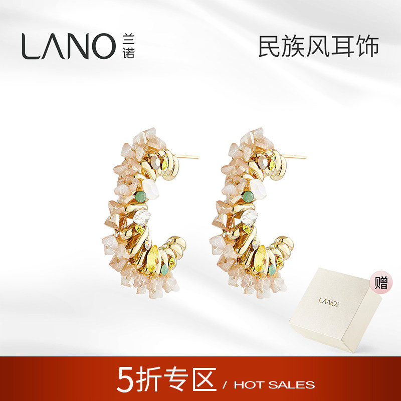 兰诺民族风水晶耳环女2026新款爆款高级感适合夏天的银针耳钉耳饰,饰品/流行首饰/时尚饰品新,耳环,淘宝优惠券,粉丝福利购,淘宝优惠卷