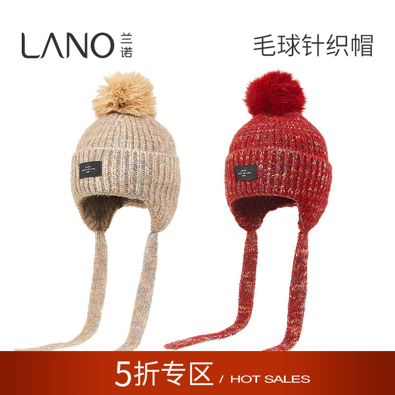 兰诺红色针织毛线帽女款图片