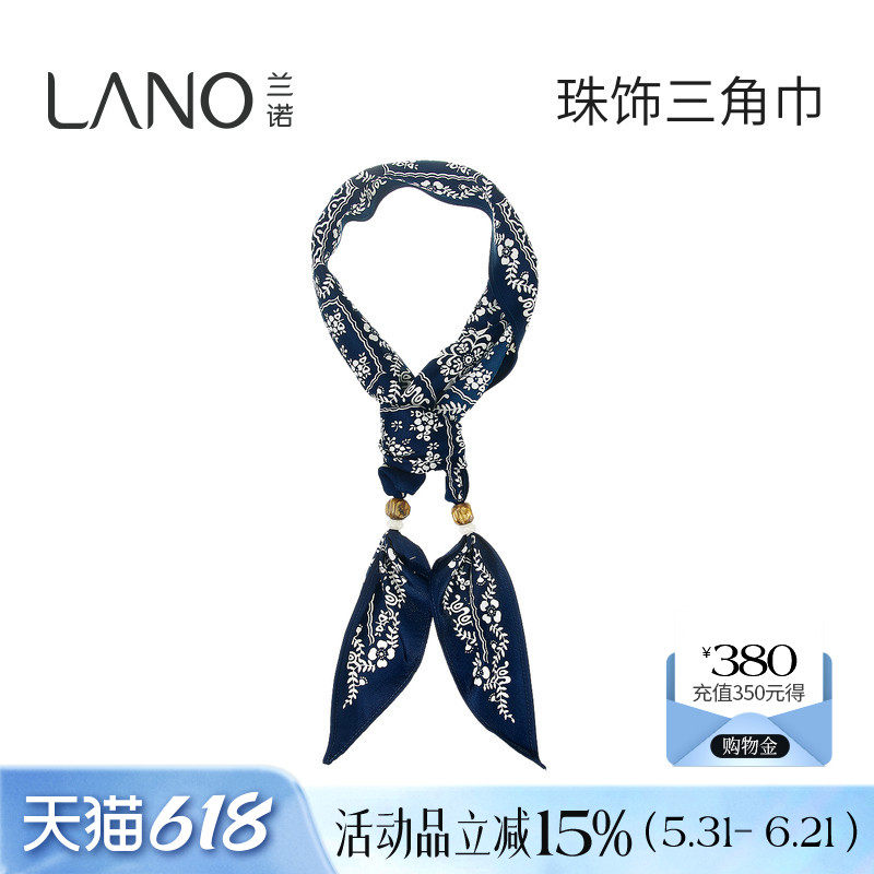 兰诺印花丝巾系脖高级感女士2026新款腰带头巾发带三角巾搭配衬衫