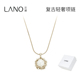 兰诺珍珠吊坠项链女款 高级感轻奢小众锁骨链颈链首饰配饰生日礼物