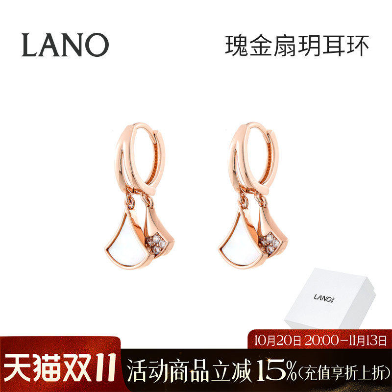 兰诺玫瑰金扇形耳扣女士2026新款高级感轻奢独特漂亮耳环小众耳饰