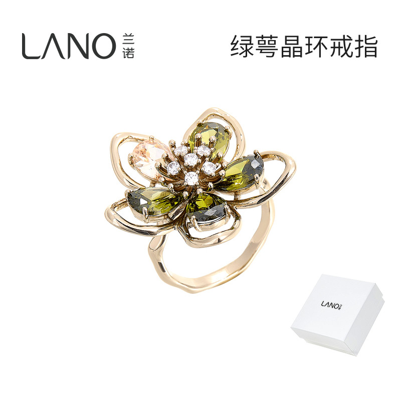 兰诺绿色花朵开口戒指女款小众设计轻奢高级感2026新款可调节指环图片