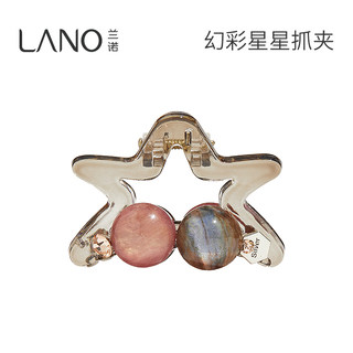 兰诺星星抓夹女高级感2025新款小号发量少后脑勺半扎发鲨鱼夹发夹