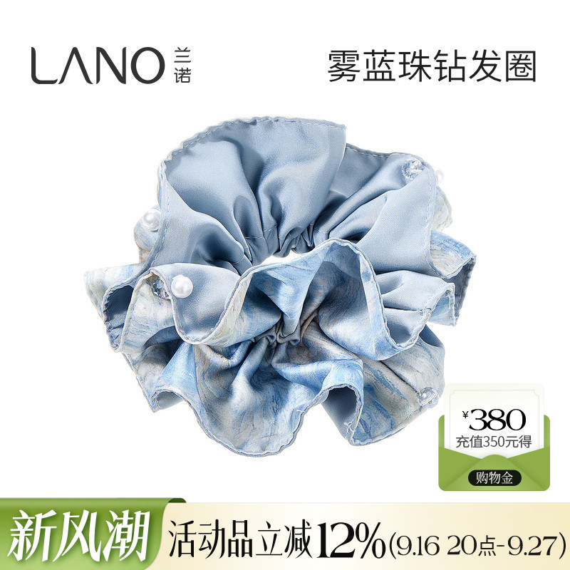 兰诺蓝色油画双层大肠发圈女高级感头绳头花扎头发丸子头马尾发饰图片