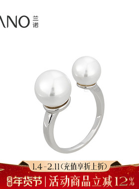 兰诺珍珠开口戒指女小众设计轻奢高级感2025新款爆款可调节尾戒指