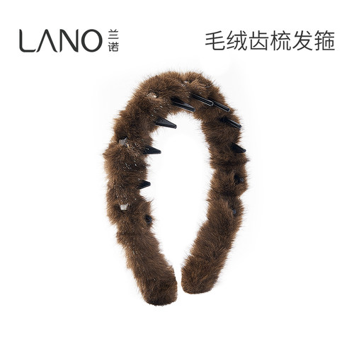 兰诺毛绒水钻发箍头饰女带齿