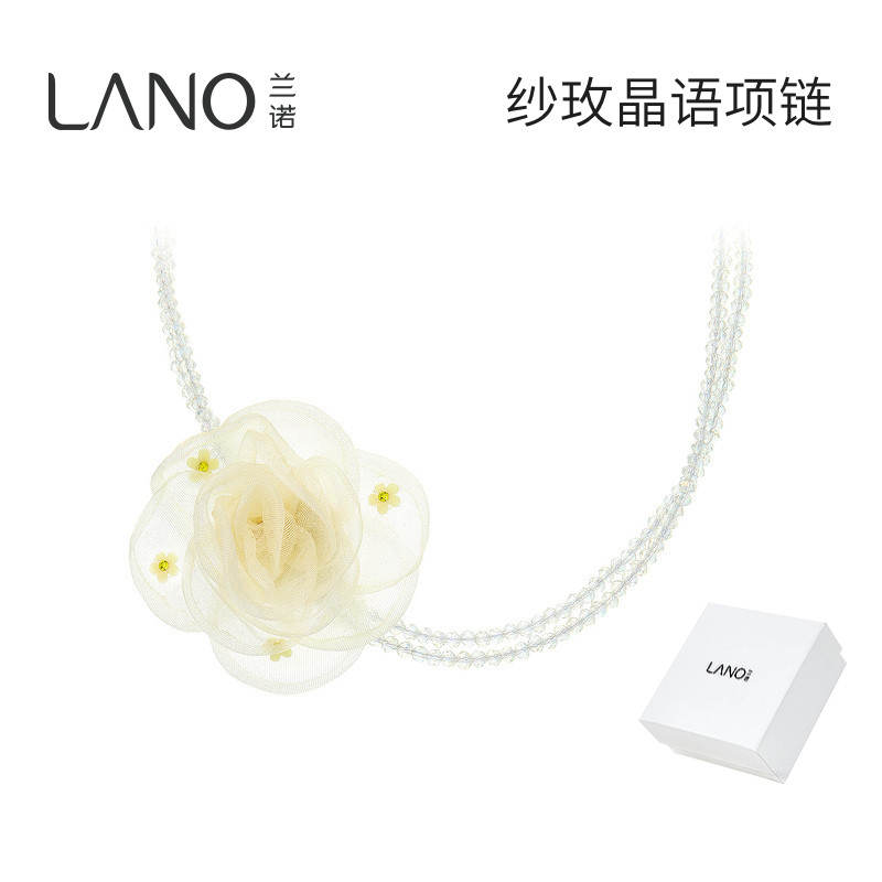 【七七酱直播间】兰诺网纱花朵双层叠戴项链女