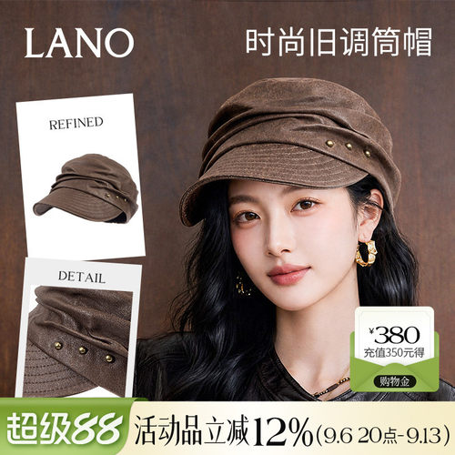兰诺做旧褶皱铆钉鸭舌帽女2026秋新款大头围显脸小适合方圆脸帽子