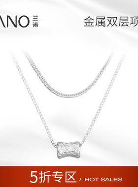 兰诺金属小蛮腰双层项链女2025新款高级感时尚轻奢小众锁骨链配饰