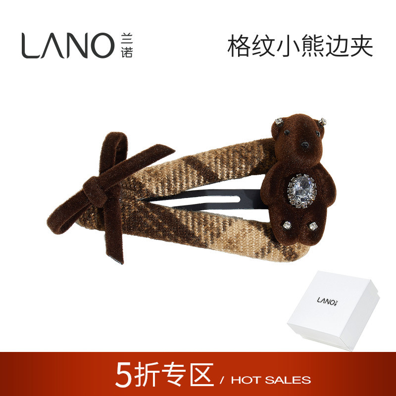 兰诺丝绒小熊蝴蝶结格纹发夹女新款侧边前额刘海夹后脑勺夹子头饰