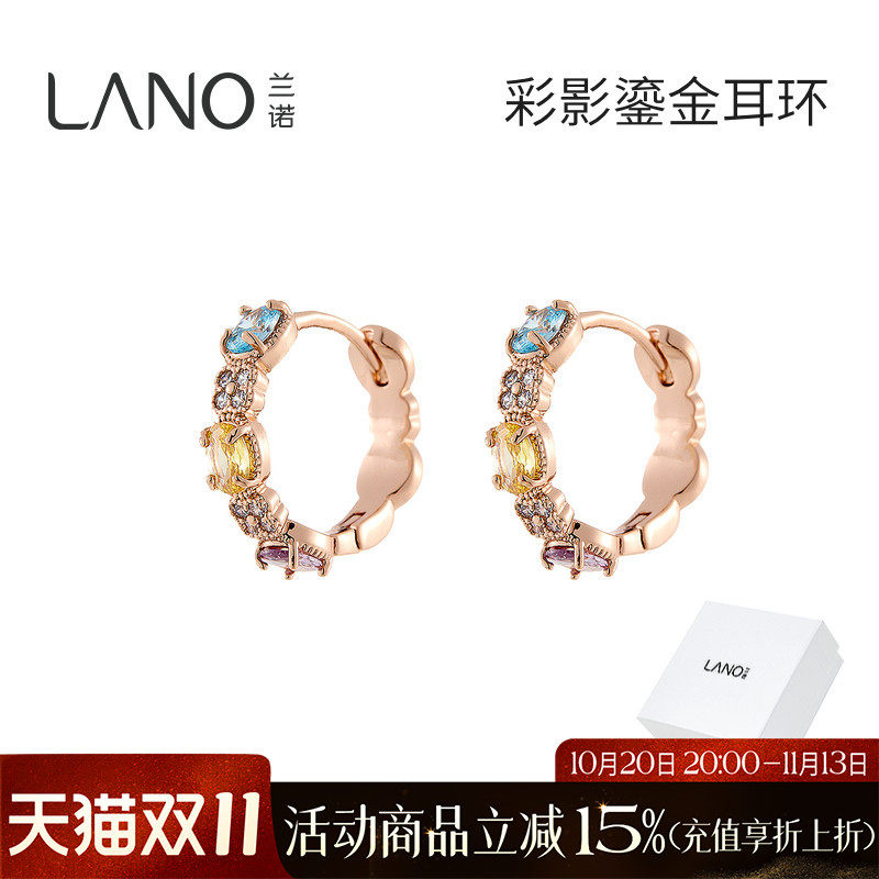 兰诺玫瑰金耳钉女款2026新款爆款高级感精致小巧耳扣耳圈耳环耳饰