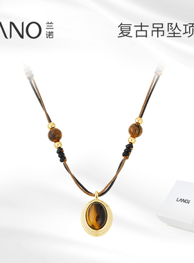 兰诺虎眼石吊坠项链女