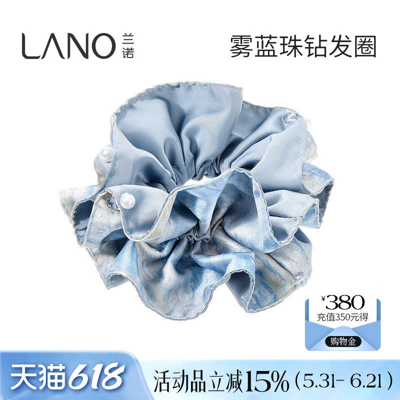 兰诺蓝色油画双层大肠发圈女高级感头绳头花扎头发丸子头马尾发饰