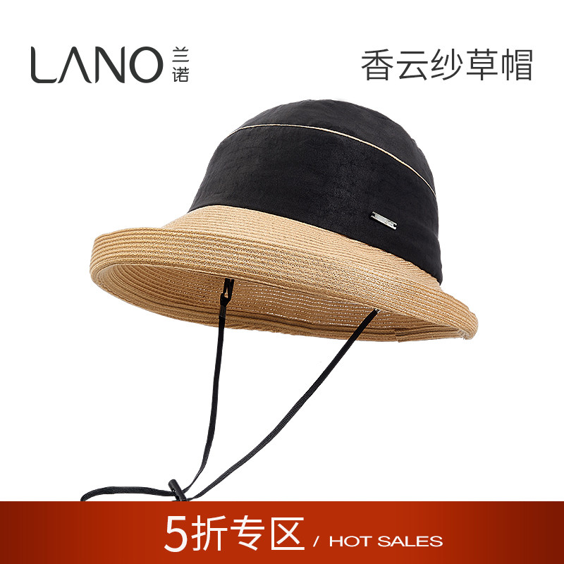 兰诺桑蚕丝草帽女海边沙滩