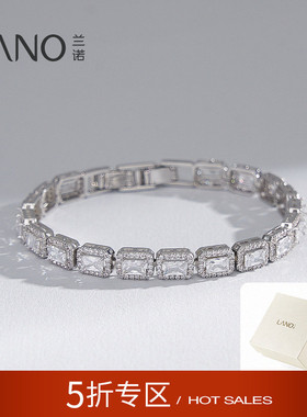 兰诺方糖手链女款手串