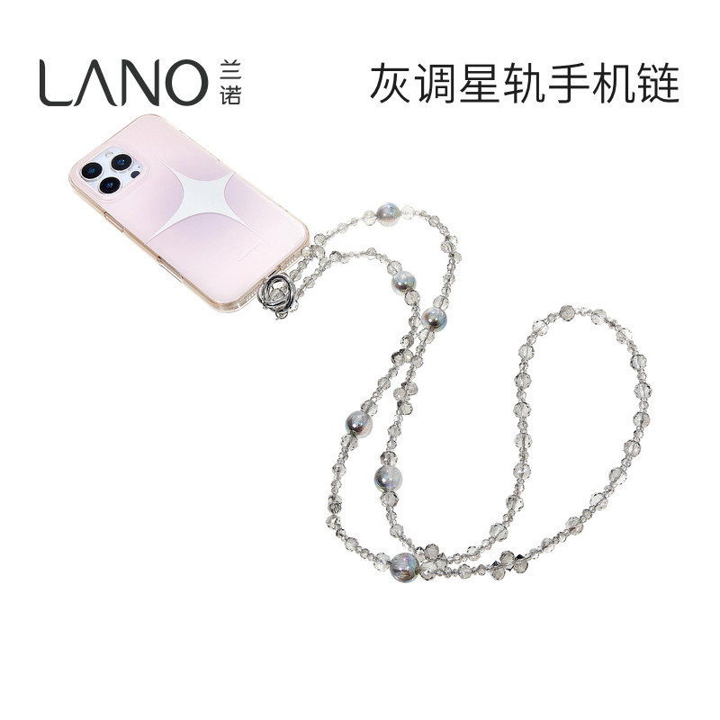 兰诺斜挎水晶手机链带垫片女款2026新款轻奢小众精致高级感包挂件图片
