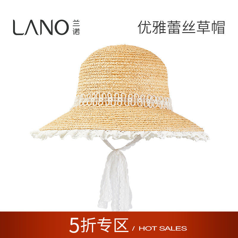 兰诺蕾丝编织草帽女夏