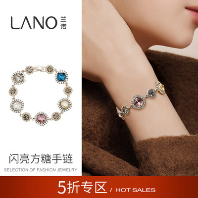 兰诺方糖水晶手链女生2025年新款轻奢小众精致高级设计感手饰配饰