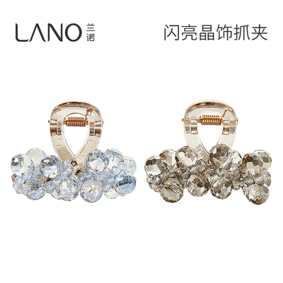兰诺水晶抓夹女小号鲨鱼夹
