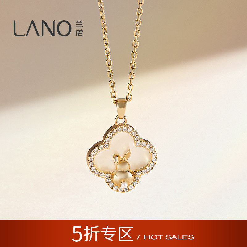 兰诺官方旗舰店925银四叶草兔子吊坠项链女新款小众设计感锁骨链 - 兰诺旗舰店出品