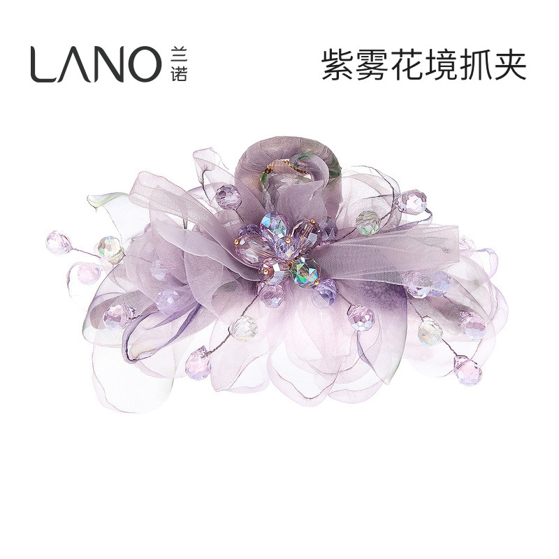 兰诺紫色水晶花朵网纱抓夹女高级感2026新款大号发量大鲨鱼夹发夹