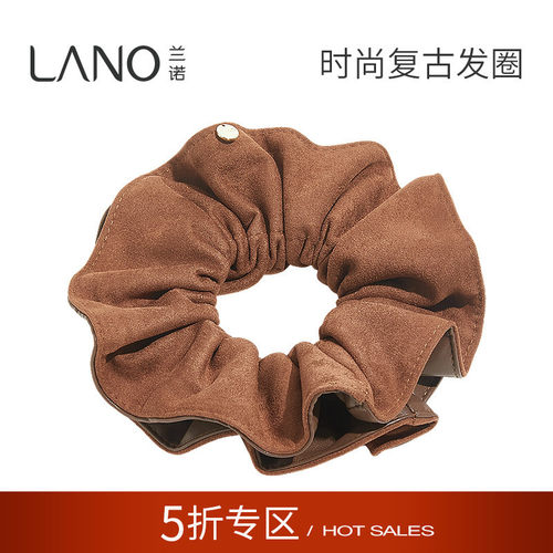 兰诺双层皮质大肠发圈女头花