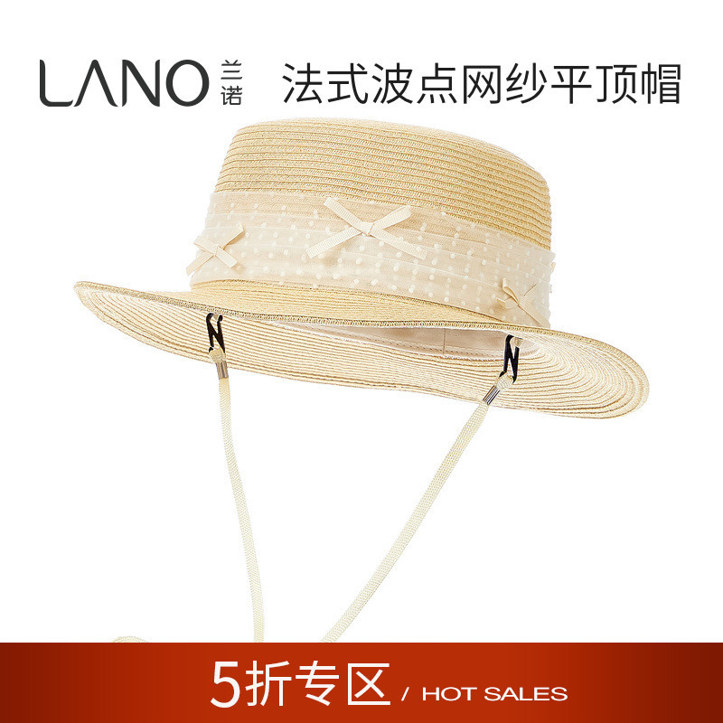 兰诺法式波点平顶礼帽女2026夏季新款大帽檐显脸小太阳帽遮阳帽子图片