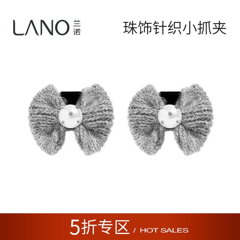 兰诺毛毛蝴蝶结抓夹女新款高级感小号发量少公主头鲨鱼夹对夹发饰