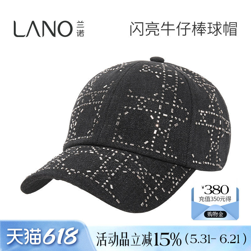 兰诺镶钻棒球帽女2025新款冬时尚潮流帽子显脸小适合方圆脸鸭舌帽