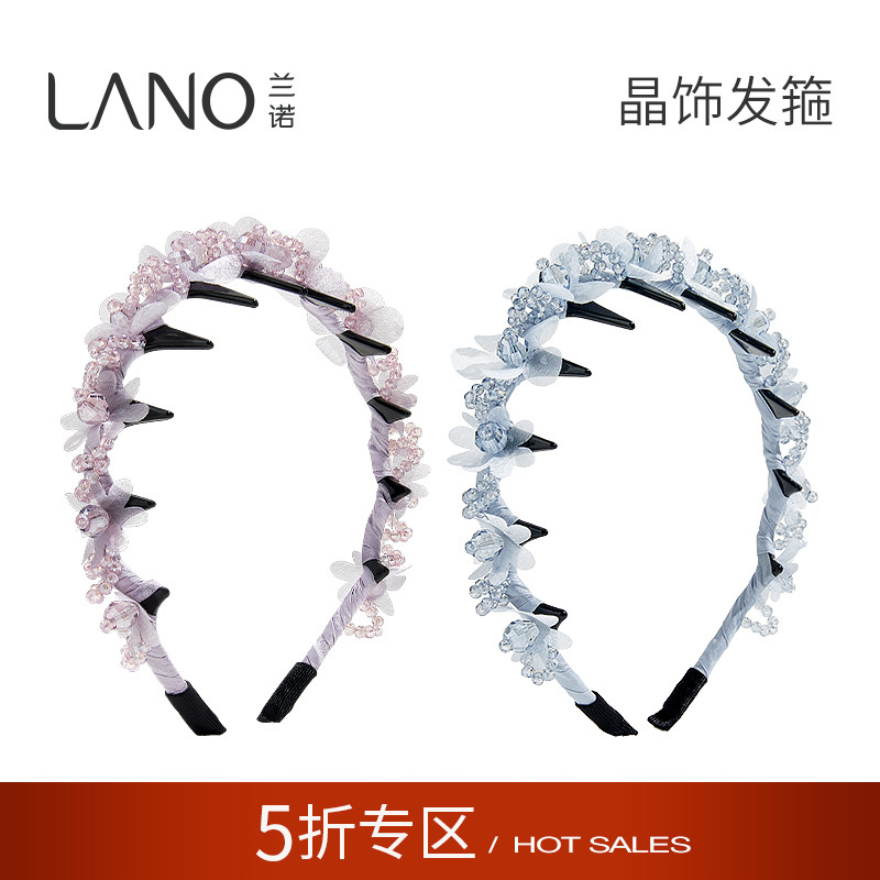 兰诺紫水晶花朵发箍女