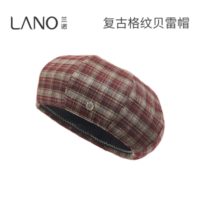 兰诺红色格纹贝雷帽女款