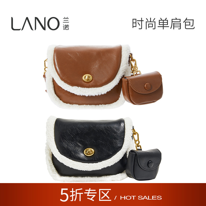 兰诺时尚羊羔毛拼接女士包2025新款秋冬季ins马鞍包单肩包斜挎包