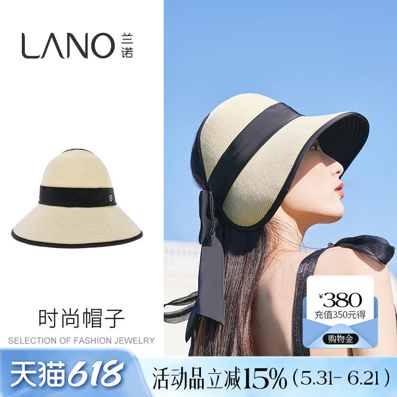 兰诺草编鸭舌空顶帽2025春夏新款防晒遮阳太阳帽草帽女款户外帽子