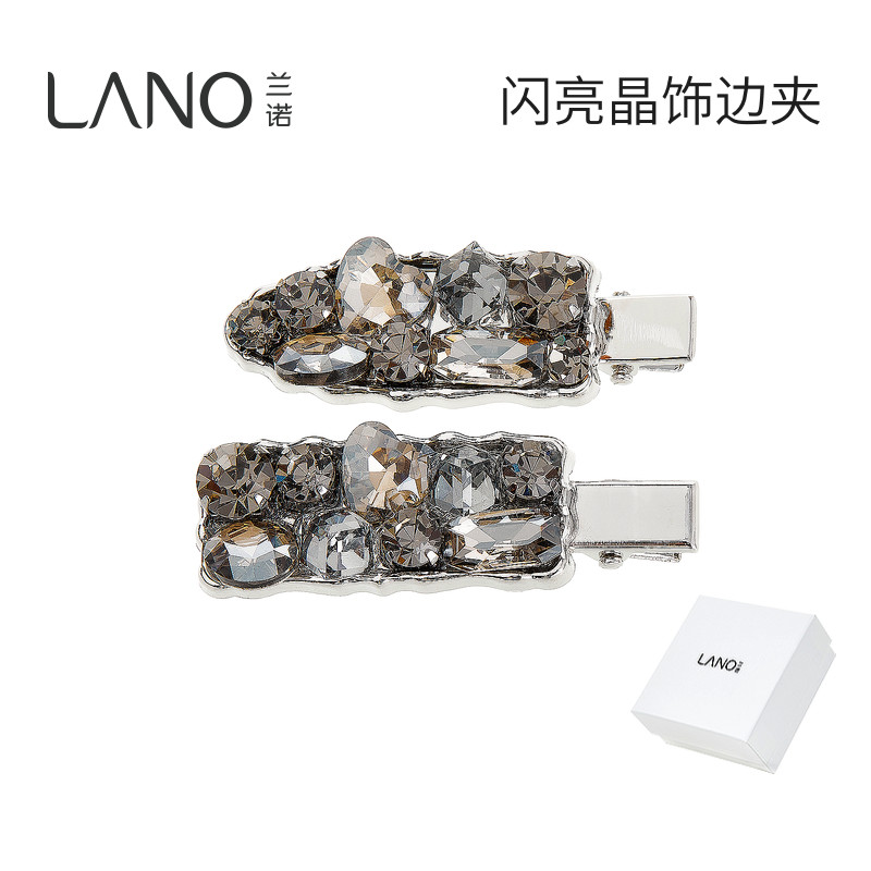 兰诺满钻发夹边夹侧边夹子头饰女2026新款高端前额刘海夹鸭嘴对夹