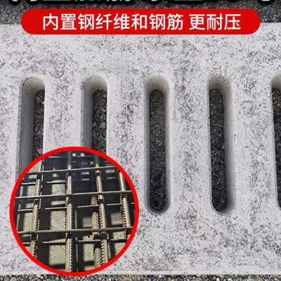 混凝土水泥钢纤维电缆沟盖板弱电阀门窨井盖电力盖板污水雨水井盖