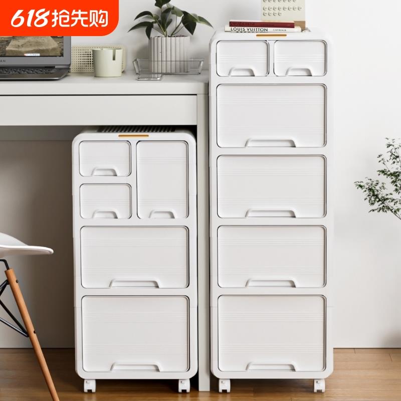 桌下收纳柜办公室可移动储物柜抽屉式置物柜写字台工位多层文件柜