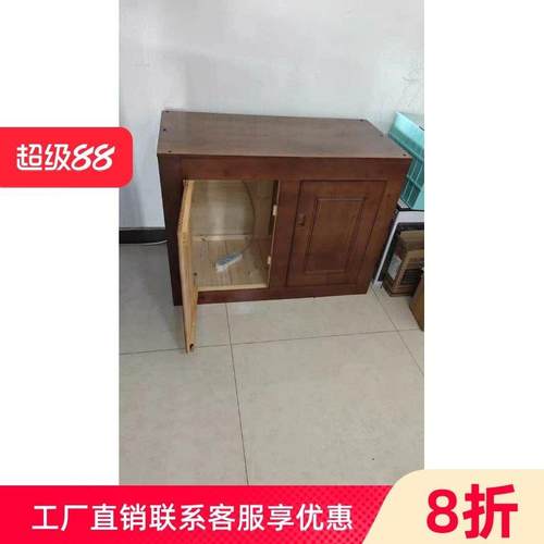 实木鱼缸底柜底架底座松木草缸鱼缸架子定做鱼缸柜水族箱包邮