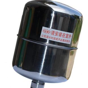 自动无塔罐 不锈钢小压力罐2升增压容器箱4升存缓冲密封桶水泵改装