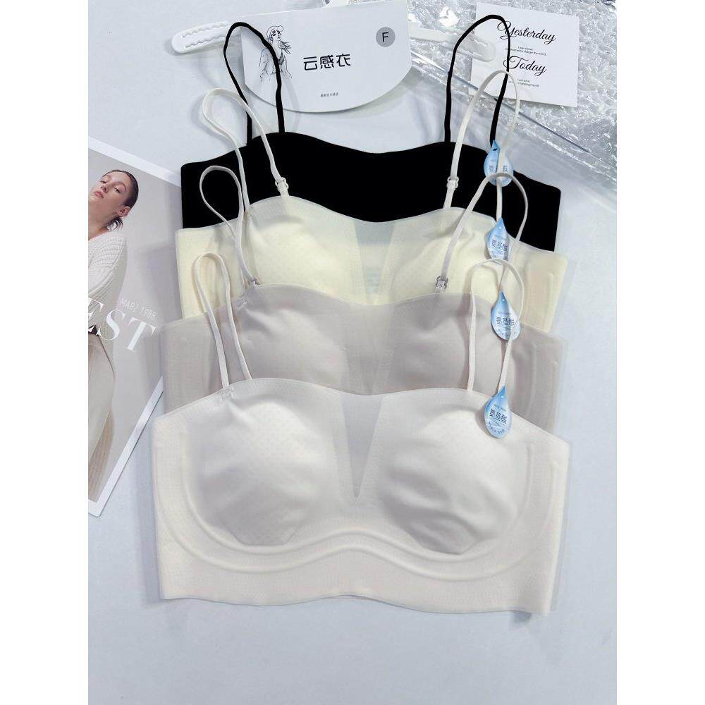 云感无痕冰丝抹胸女夏季超薄裸感兔耳朵杯显小内衣防走光裹胸内搭