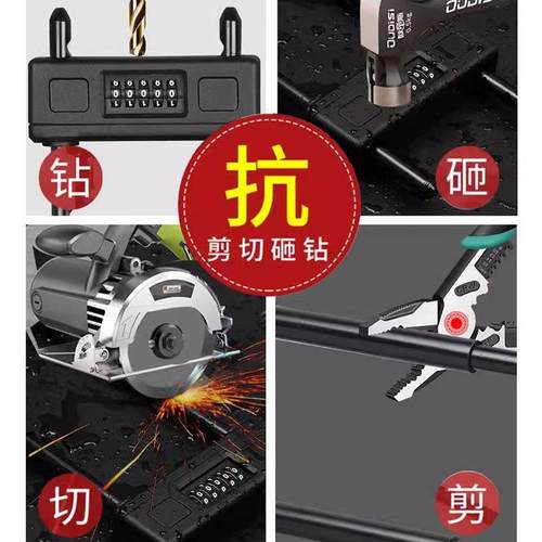 密码锁玻璃门U型锁家用门锁挂锁u形防盗办公室双门店面商铺插锁