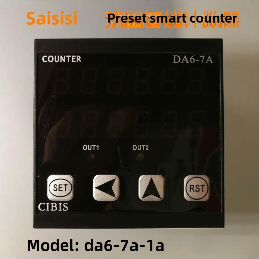 厂家直销赛斯智能计数器Da6~7A~1A 220V单向继电器输出