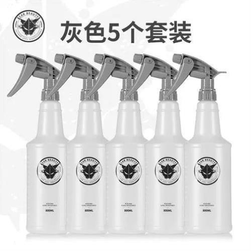 气压式喷雾器汽车美容喷水壶耐酸碱进口喷壶洗车店防腐蚀贴膜专用