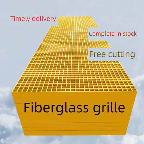 钢格栅盖体验步道猪槽盖道路污水厂电缆槽盖玻璃光伏洗车