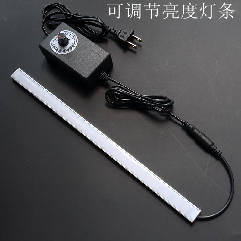 灯带led学生宿舍灯管长条超亮带开关工作照明灯护眼可调节亮度