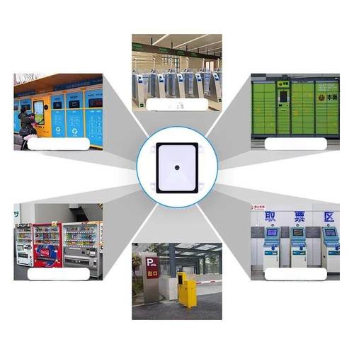 嵌入式条码扫描模块扫描自动识别模块扫描器二维头部条码二维码访