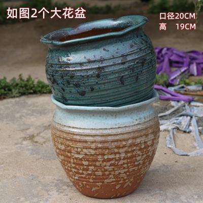 花盆大口径绿植粗陶多肉花盆包邮特价紫砂小花盆清仓透气法师老桩